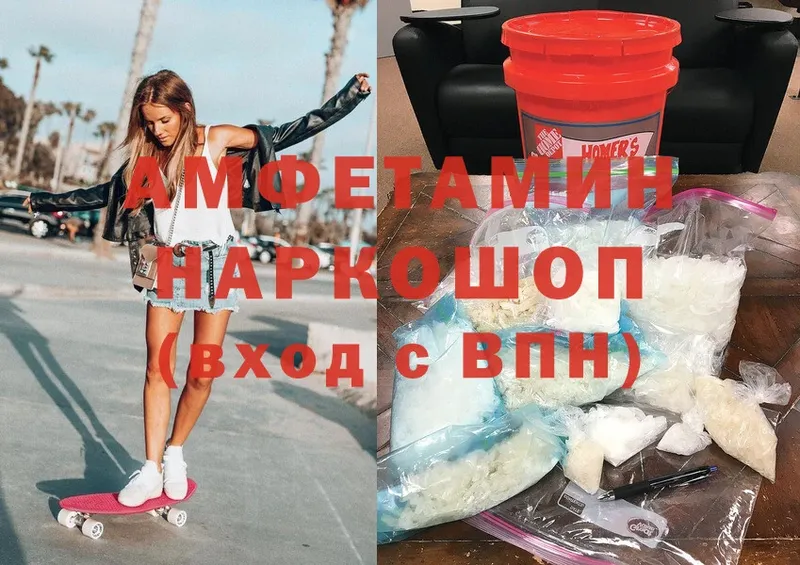 Amphetamine Premium  наркотики  Кириши 